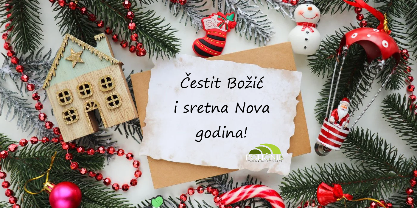 ČESTIT BOŽIĆ I SRETNA NOVA GODINA!
